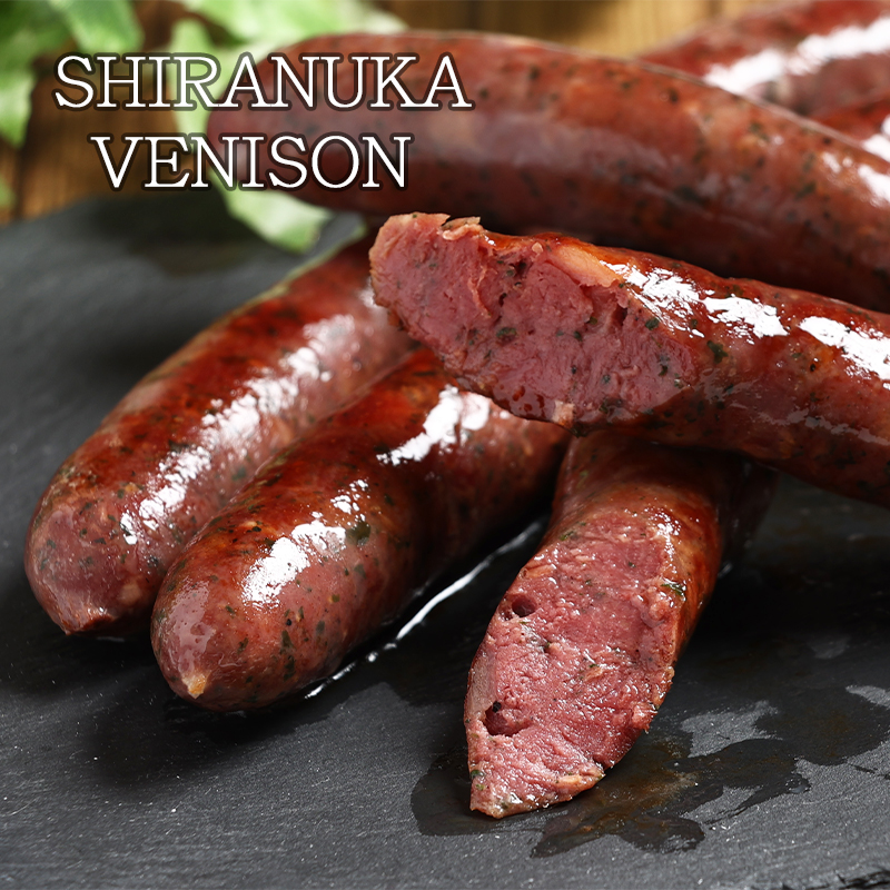 鹿肉ジャンボソーセージ　1本